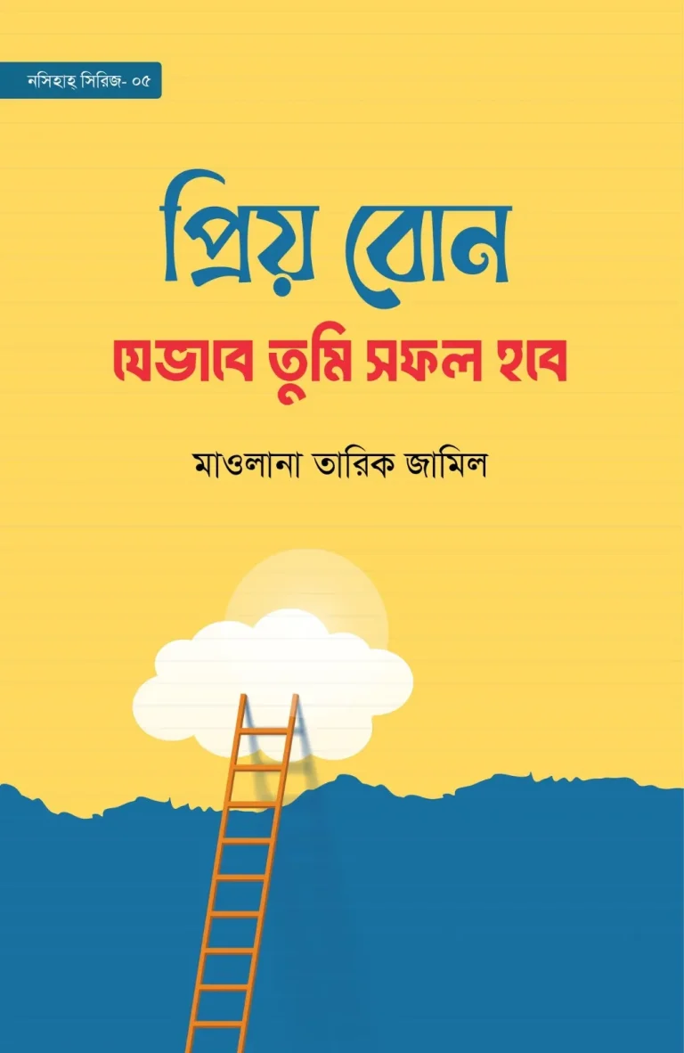 WhatsApp-Image-2026-02-04-at-22.24.55