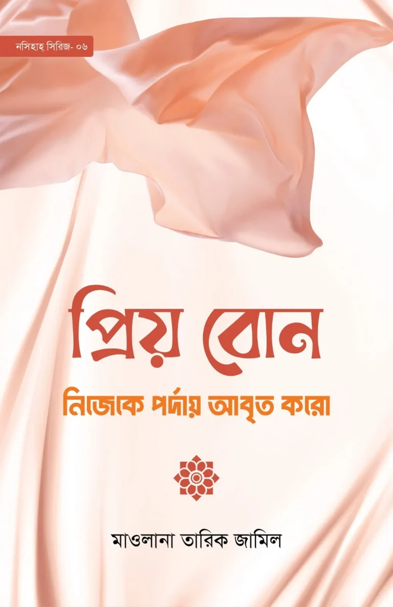 WhatsApp-Image-2026-02-04-at-22.24.56